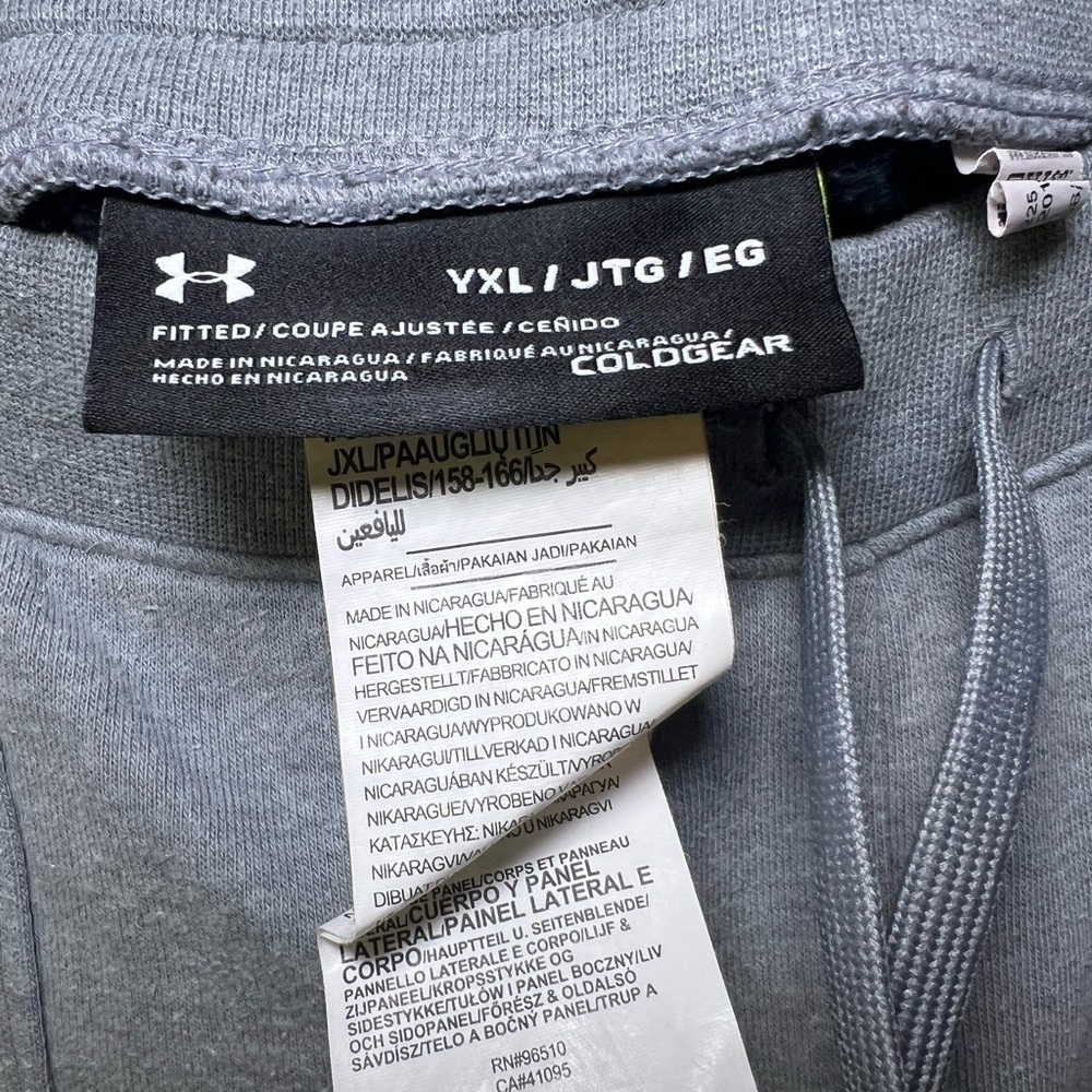 Under Armour Kids Gray and Black Joggers - Picture 4 of 5